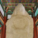 남원 용담사지 석조여래입상 이미지