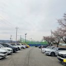 삼숭생활체육공원 테니스장 이미지