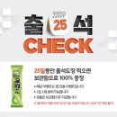 모아테크 네이버블로그