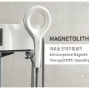 유아이씨 이미지