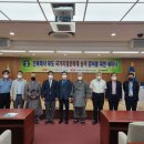 국가지정문화재 이미지