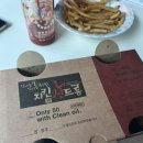 치킨신드롬 가마점 이미지