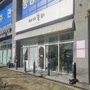 제이블리 | 원주 무실동 미용실 레이어드컷, 매직세팅 후기 - 제이블리