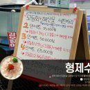 경주활어센타 이미지