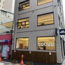 카페 기글링 이미지