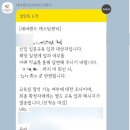 캐리비안베이 라이프가드 합격 후기
