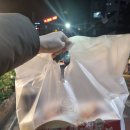 [고촌 맥시칸치킨] 닭강정 맛집이 만들어준 양념치킨