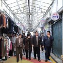 아현시장 이미지