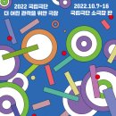 더어린 노컷뉴스