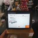 하늘돼지 사동점 이미지