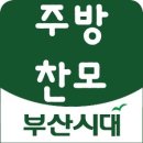 와이제이구내식당 이미지