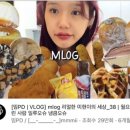 파나몬스신평점 이미지