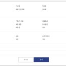 온누리코리아 이미지