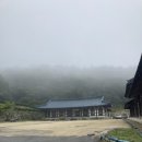 한적 | 경북 김천 수도산 최단코스 | 수도암 출발 ⛰️🌿🔥백플인증지