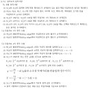 전기기능장 75회 복원 문제[ PLC프로그램 2일차 ] 이미지