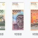 60계치킨경기연천전곡점 이미지