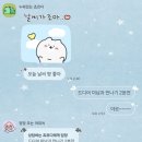 260628 리쿠 Nevertheless 생일 영상회 + 전시회 후기