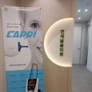 연세봄봄의원 이미지