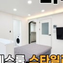 미투피자 이미지