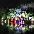 박달가요제 이미지