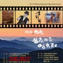 김창환한의원 이미지