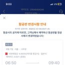 한옥가 네이버블로그