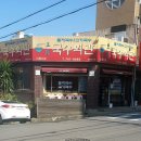 커피커넥쳐스 이미지