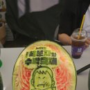 선운사의추억 | 전북 고창군 선운사 제22회 고창복분자와 수박축제 후기