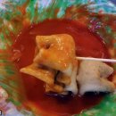 빨간오뎅떡볶이