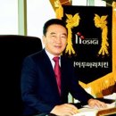 대한두마리치킨 이미지