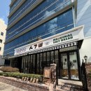 대덕대로249번길 | 대전 둔산동 소금빵 맛집 ㅅㄱㅃ 시옷기억삐읍 대전둔산점 후기