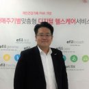 한국지대산업 이미지