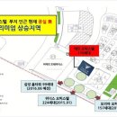 모리아오피스텔 네이버블로그