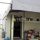 거창대로 이미지