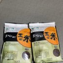 듬뿍농장 이미지