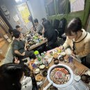 주향생고기 이미지