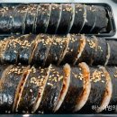 금커피별빙수 - 관악구 봉천로 287-1 | 금커피별빙수