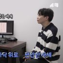 황규택정형외과의원 이미지