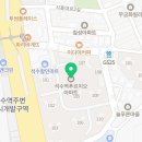 진달래종합상사 이미지