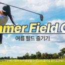 와우이앤씨