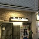덴덴 이미지