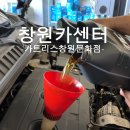 문화카센터 이미지