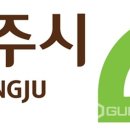 마산2리 이미지