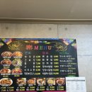 락짬뽕 | [대구 동성로 맛집] 짬뽕과 잡채밥이 맛있는 로컬 중국집, 락짬뽕