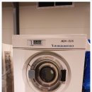 매니아운동화세탁전문점 이미지