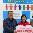 화촌면행정복지센터 이미지