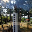 함안독립공원 이미지