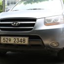 모터파크카센터 이미지