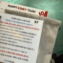 뮤지컬 &lt;킹키부츠&gt; 10주년 공연 :: 블루스퀘어에서 오페라글라스 대여방법 / 강홍석 최재림 서경수 롤라...