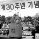 한성약업사 이미지